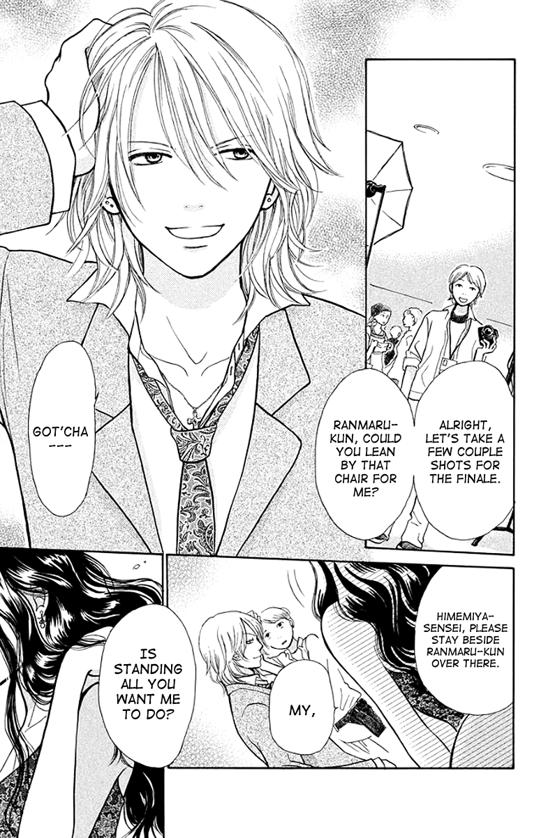 Momoiro Heaven! Chapter 9 page 8 - Chapter 9: A Rival Appears!?