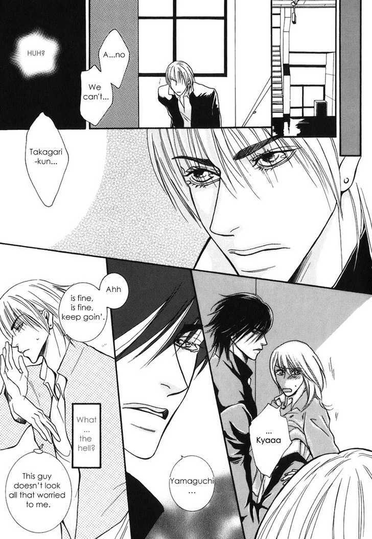 Momoiro Junjou Danshi Chapter 1 page 12 - Chapter 1 : Peach