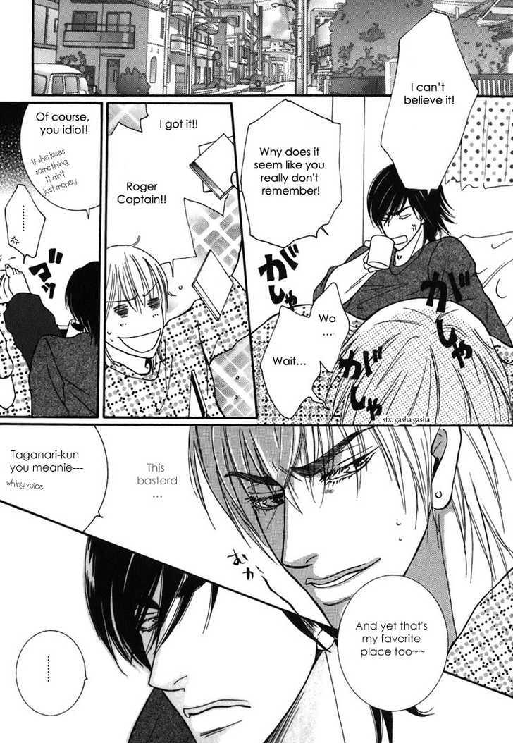 Momoiro Junjou Danshi Chapter 1 page 14 - Chapter 1 : Peach