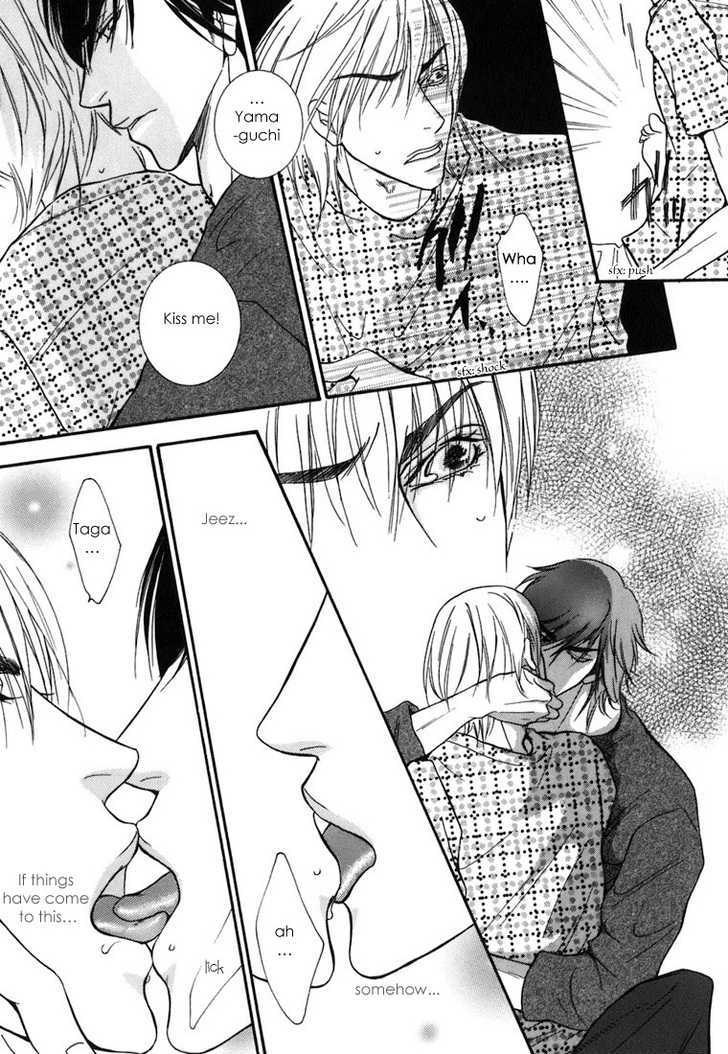 Momoiro Junjou Danshi Chapter 1 page 15 - Chapter 1 : Peach