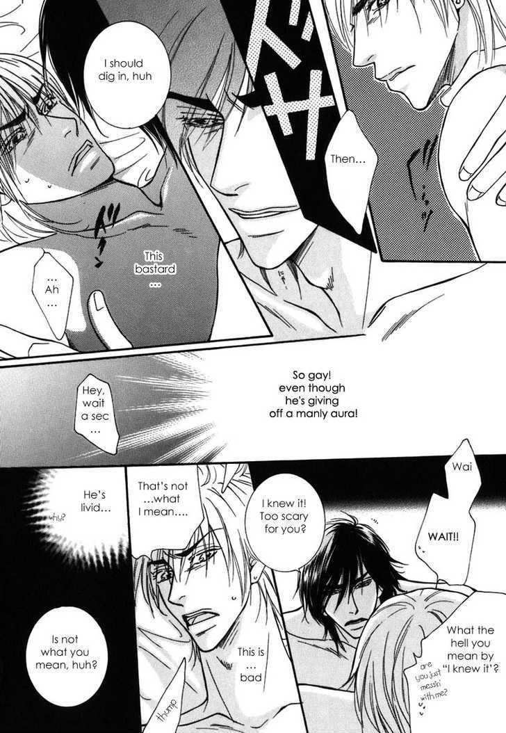 Momoiro Junjou Danshi Chapter 1 page 17 - Chapter 1 : Peach