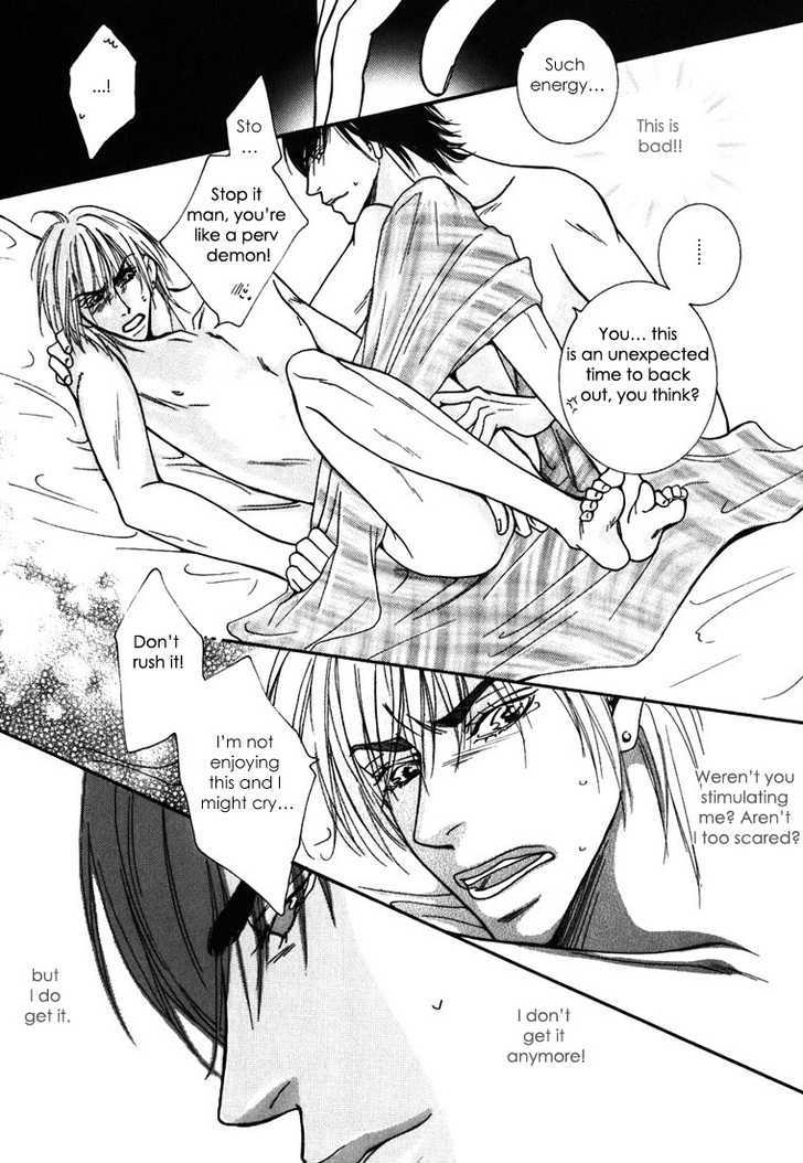 Momoiro Junjou Danshi Chapter 1 page 18 - Chapter 1 : Peach