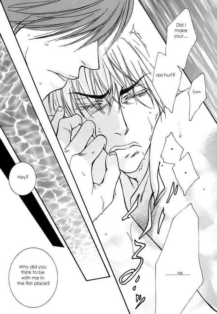 Momoiro Junjou Danshi Chapter 1 page 23 - Chapter 1 : Peach