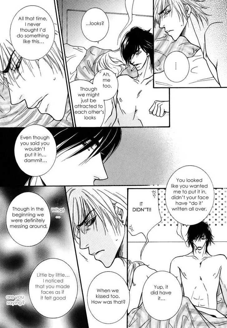 Momoiro Junjou Danshi Chapter 1 page 24 - Chapter 1 : Peach