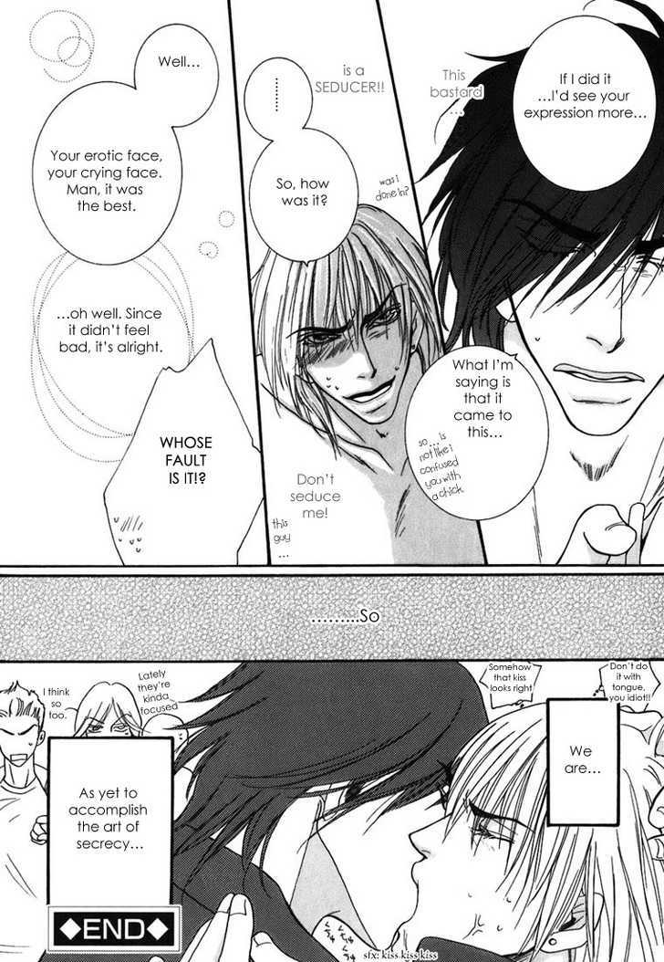 Momoiro Junjou Danshi Chapter 1 page 25 - Chapter 1 : Peach