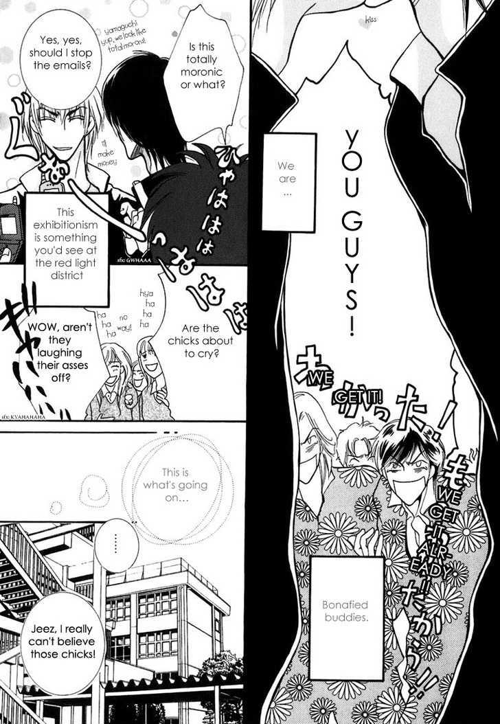 Momoiro Junjou Danshi Chapter 1 page 7 - Chapter 1 : Peach