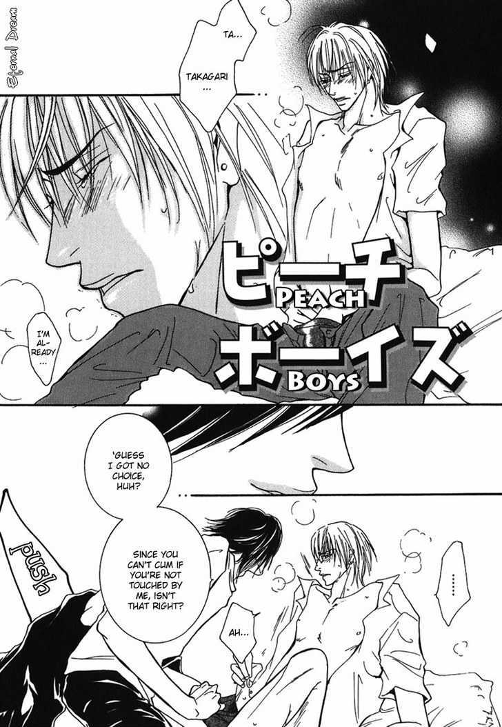 Momoiro Junjou Danshi Chapter 2 page 1 - Chapter 2 : Peach Boys