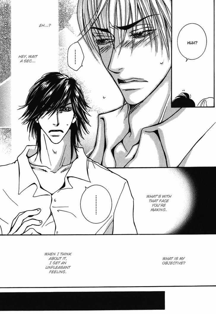 Momoiro Junjou Danshi Chapter 2 page 10 - Chapter 2 : Peach Boys
