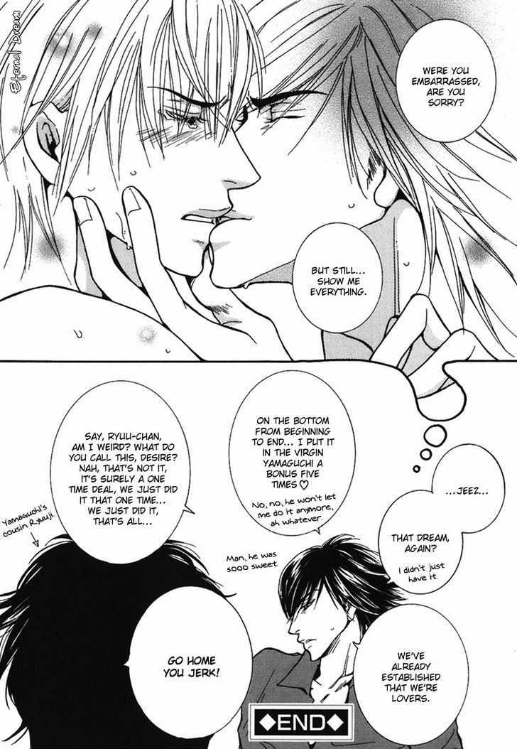 Momoiro Junjou Danshi Chapter 2 page 14 - Chapter 2 : Peach Boys