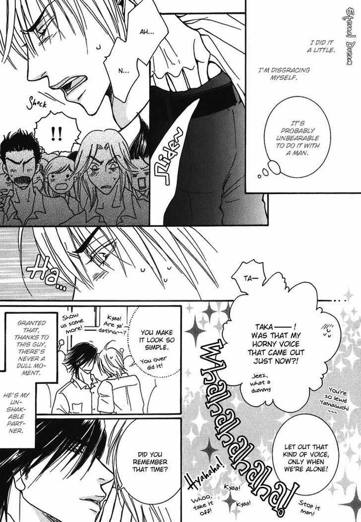 Momoiro Junjou Danshi Chapter 2 page 9 - Chapter 2 : Peach Boys
