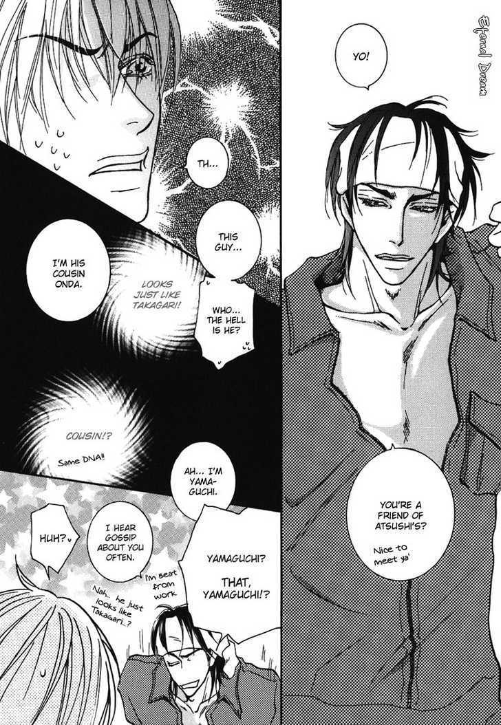 Momoiro Junjou Danshi Chapter 3 page 10 - Chapter 3 : Love Peach