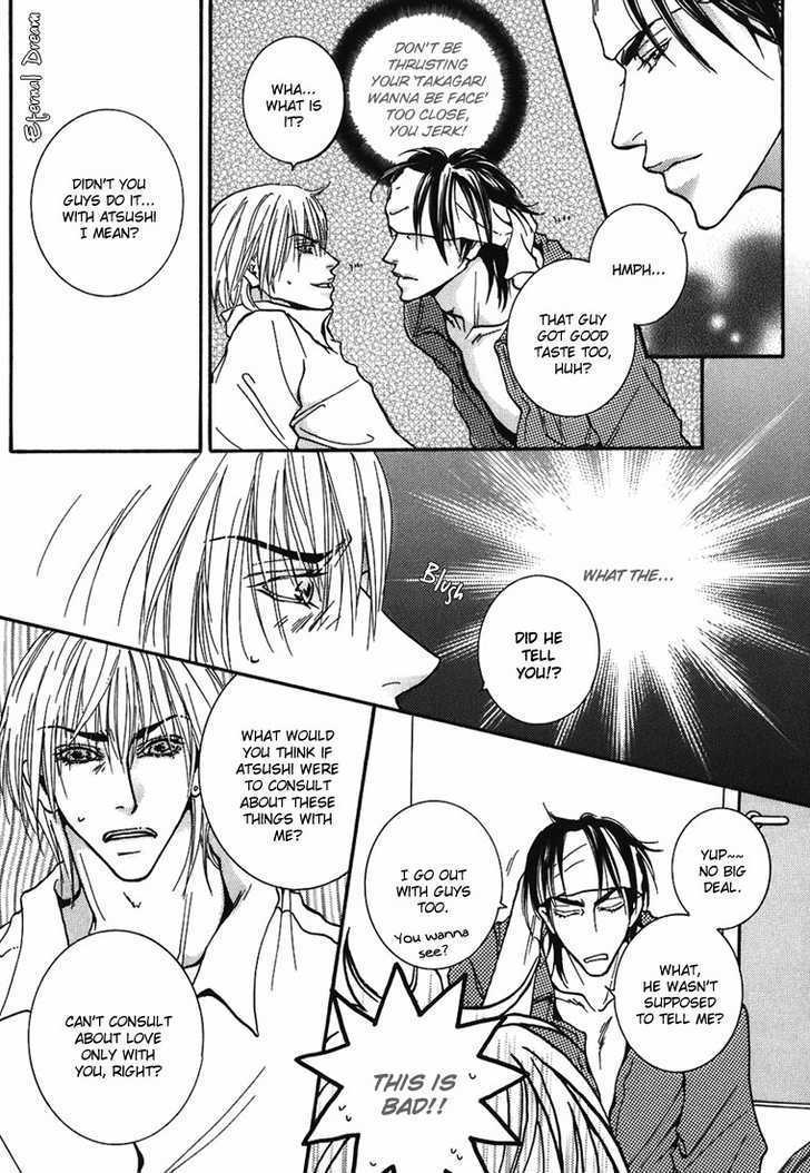 Momoiro Junjou Danshi Chapter 3 page 11 - Chapter 3 : Love Peach