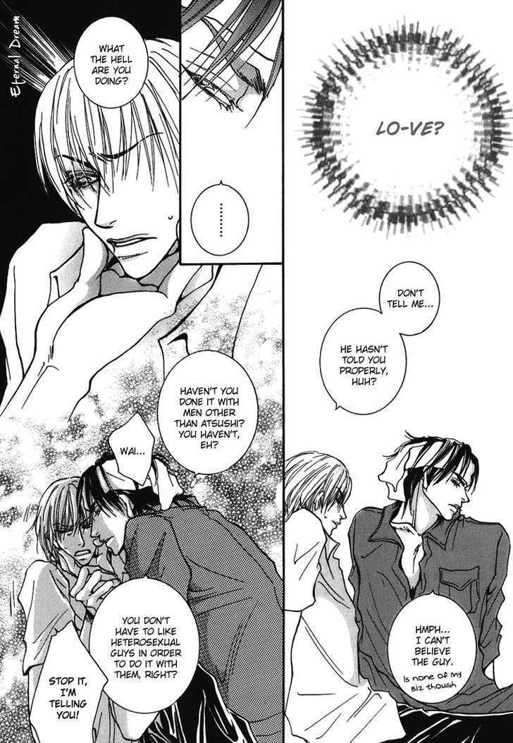 Momoiro Junjou Danshi Chapter 3 page 12 - Chapter 3 : Love Peach
