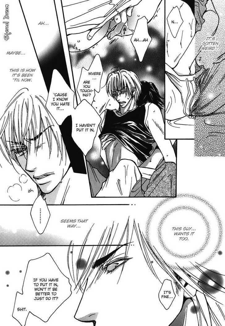 Momoiro Junjou Danshi Chapter 3 page 16 - Chapter 3 : Love Peach