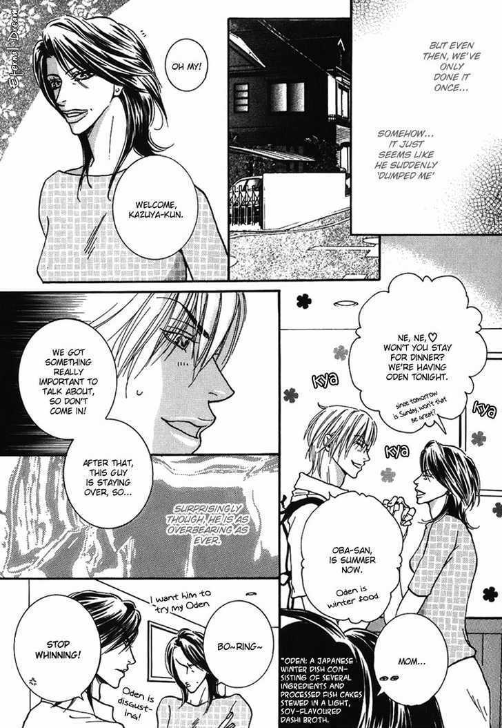 Momoiro Junjou Danshi Chapter 3 page 6 - Chapter 3 : Love Peach
