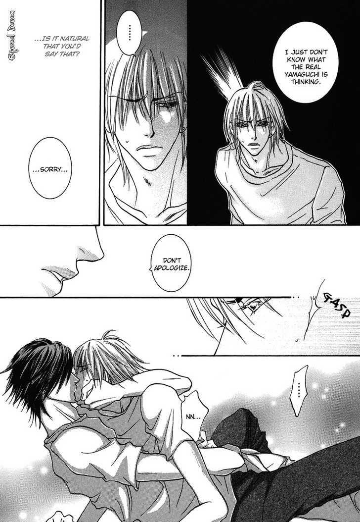Momoiro Junjou Danshi Chapter 4 page 11 - Chapter 4 : Love Love Peach