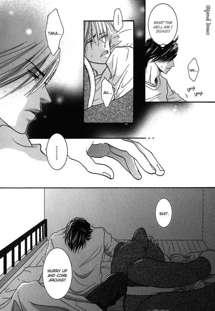Momoiro Junjou Danshi Chapter 4 page 14 - Chapter 4 : Love Love Peach