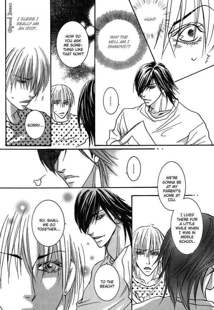 Momoiro Junjou Danshi Chapter 4 page 16 - Chapter 4 : Love Love Peach