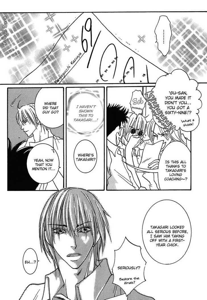 Momoiro Junjou Danshi Chapter 4 page 18 - Chapter 4 : Love Love Peach