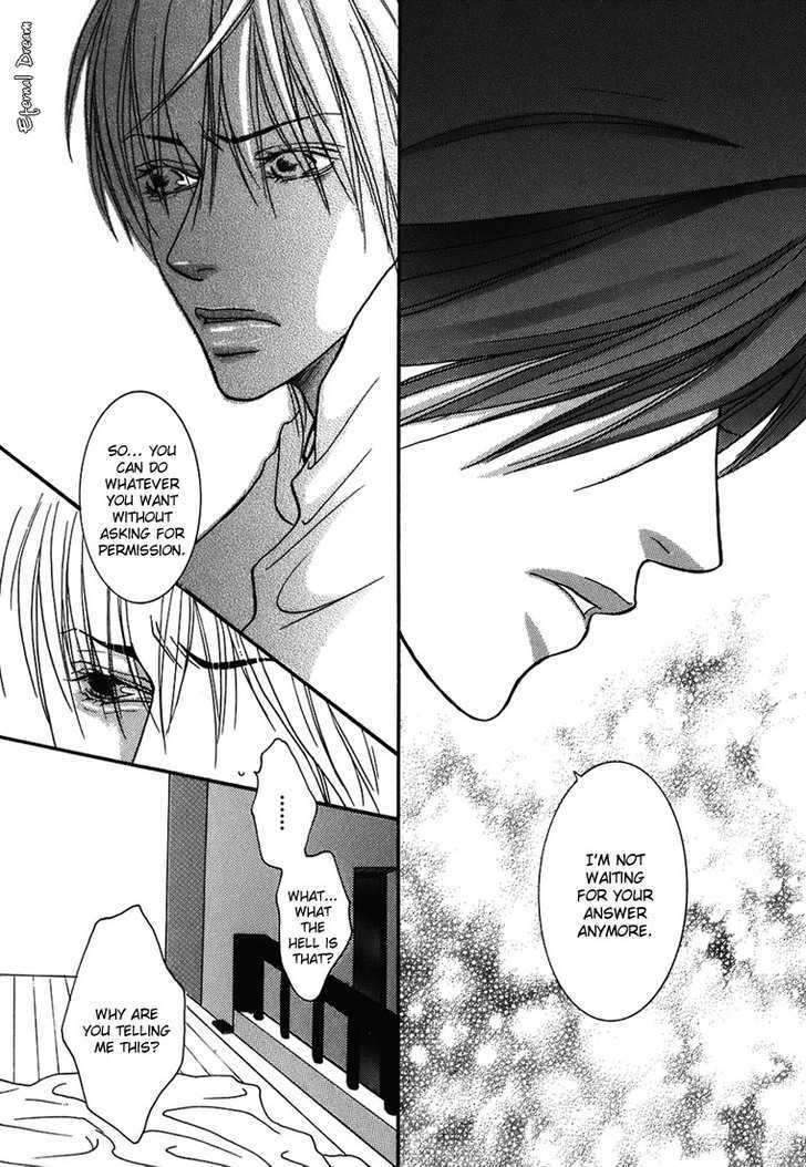 Momoiro Junjou Danshi Chapter 4 page 24 - Chapter 4 : Love Love Peach