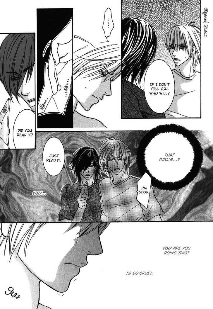 Momoiro Junjou Danshi Chapter 4 page 25 - Chapter 4 : Love Love Peach