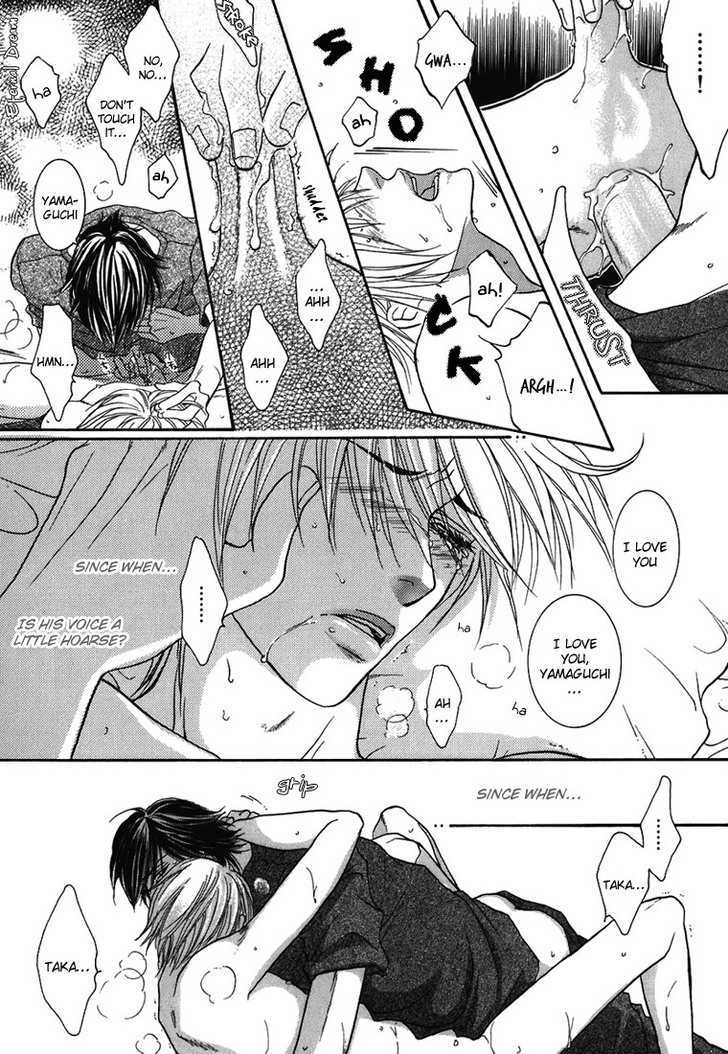 Momoiro Junjou Danshi Chapter 4 page 30 - Chapter 4 : Love Love Peach