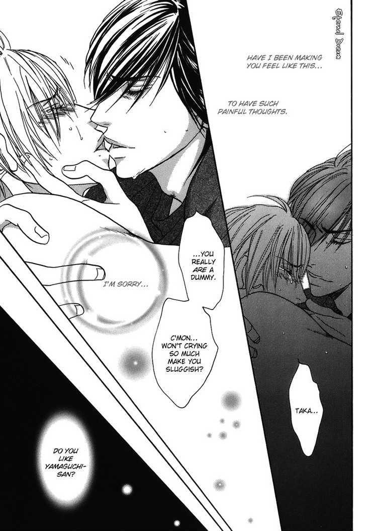Momoiro Junjou Danshi Chapter 4 page 31 - Chapter 4 : Love Love Peach