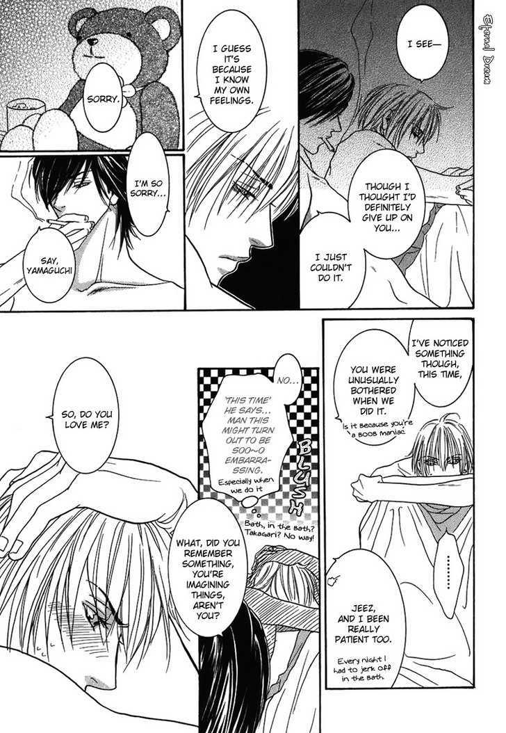 Momoiro Junjou Danshi Chapter 4 page 33 - Chapter 4 : Love Love Peach