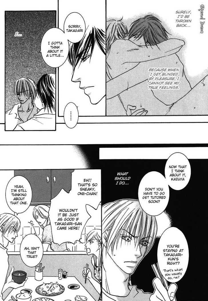 Momoiro Junjou Danshi Chapter 4 page 5 - Chapter 4 : Love Love Peach