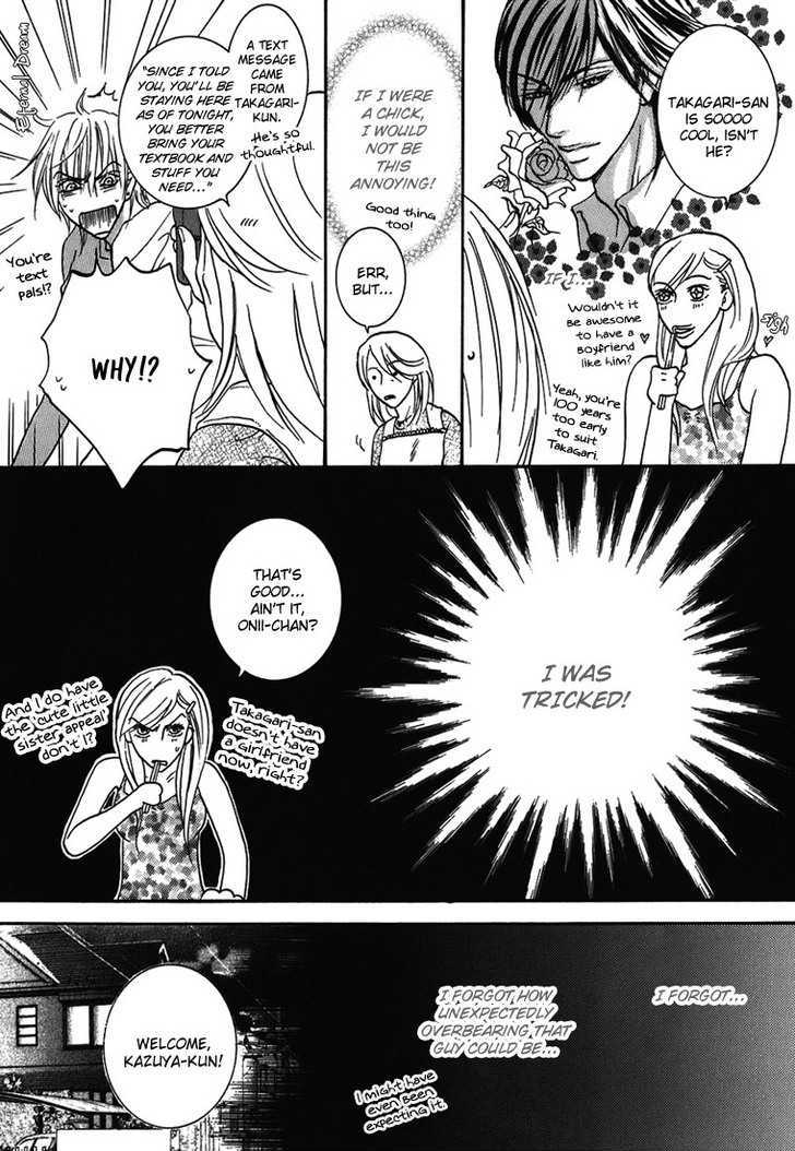 Momoiro Junjou Danshi Chapter 4 page 6 - Chapter 4 : Love Love Peach