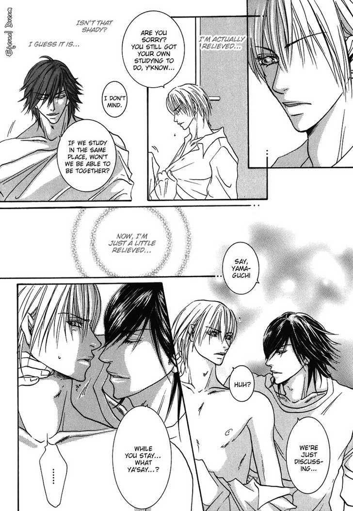 Momoiro Junjou Danshi Chapter 4 page 8 - Chapter 4 : Love Love Peach