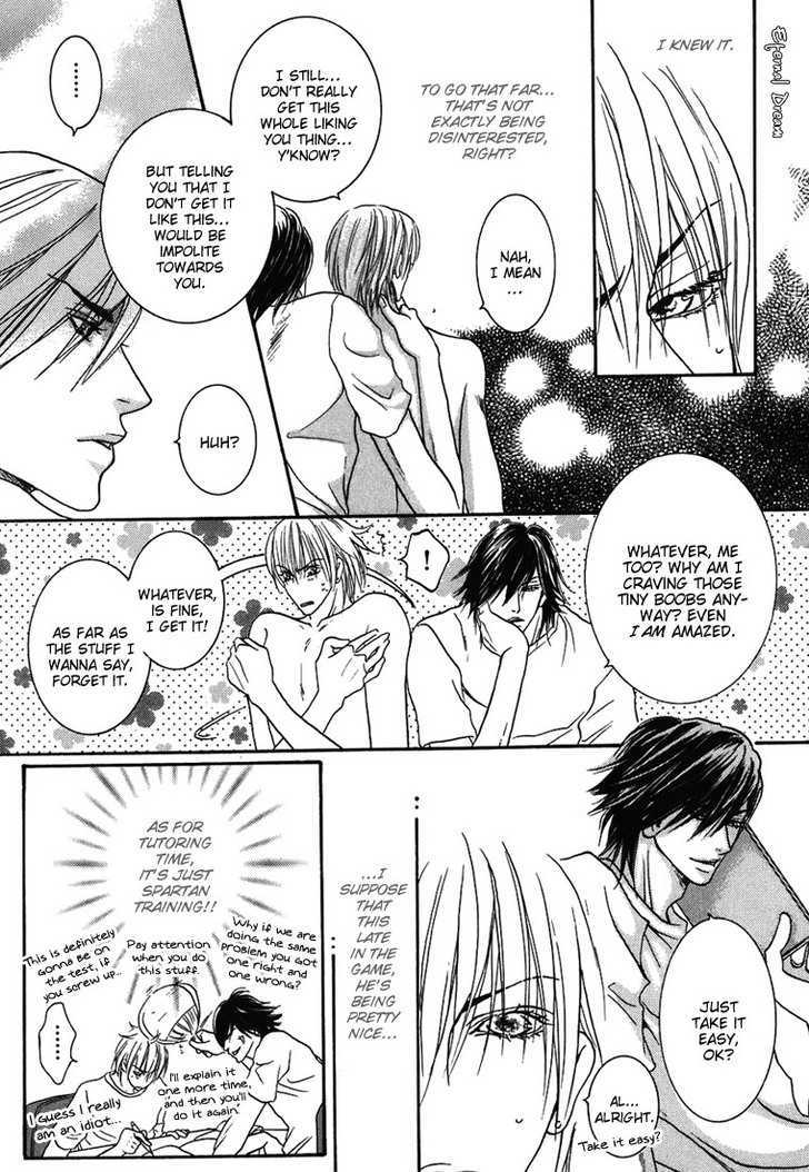 Momoiro Junjou Danshi Chapter 4 page 9 - Chapter 4 : Love Love Peach