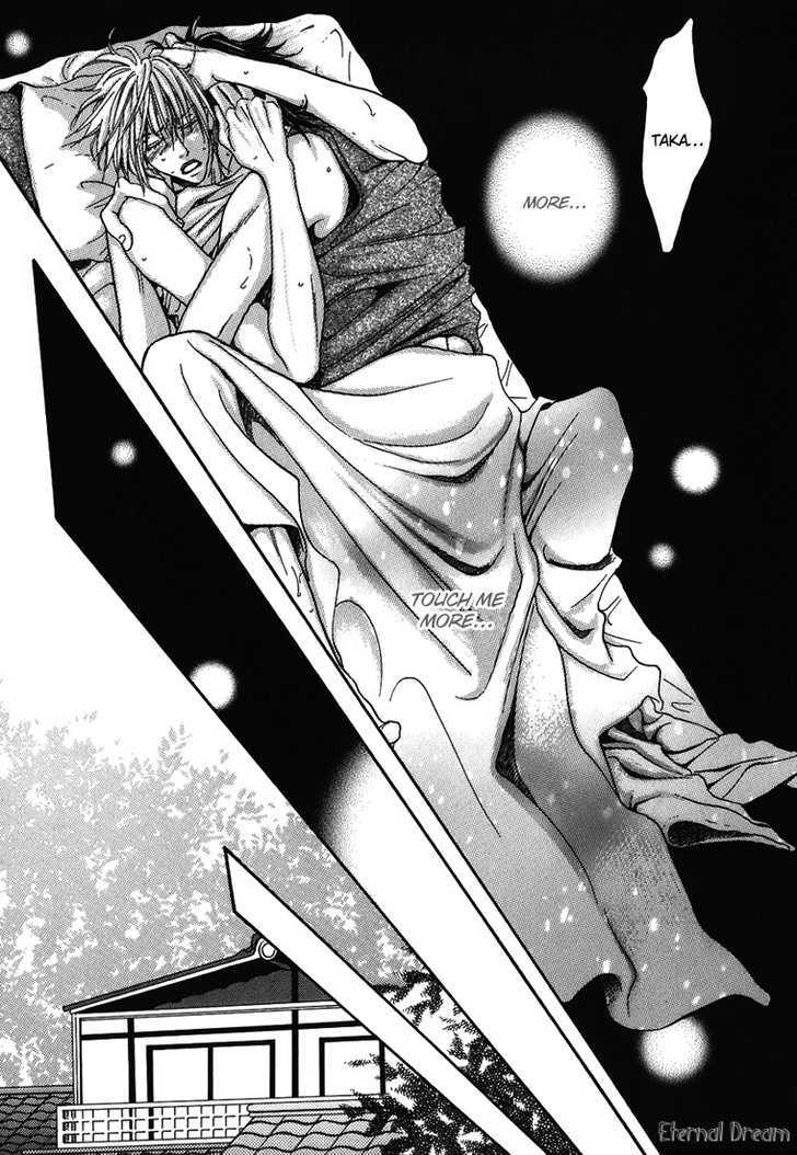 Momoiro Junjou Danshi Chapter 5 page 12 - Chapter 5