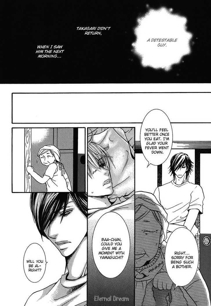 Momoiro Junjou Danshi Chapter 5 page 19 - Chapter 5