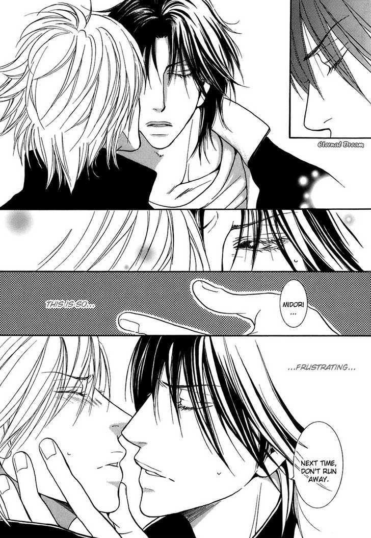 Momoiro Junjou Danshi Chapter 6 page 15 - Chapter 6 : Hot Break