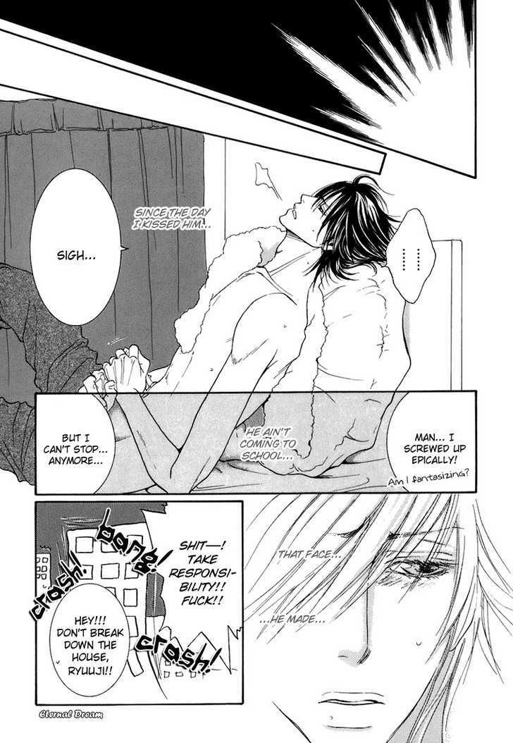Momoiro Junjou Danshi Chapter 6 page 17 - Chapter 6 : Hot Break