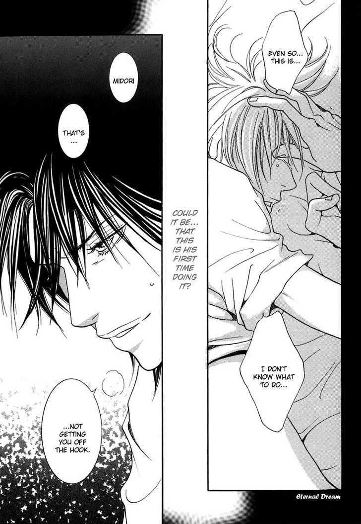 Momoiro Junjou Danshi Chapter 6 page 27 - Chapter 6 : Hot Break