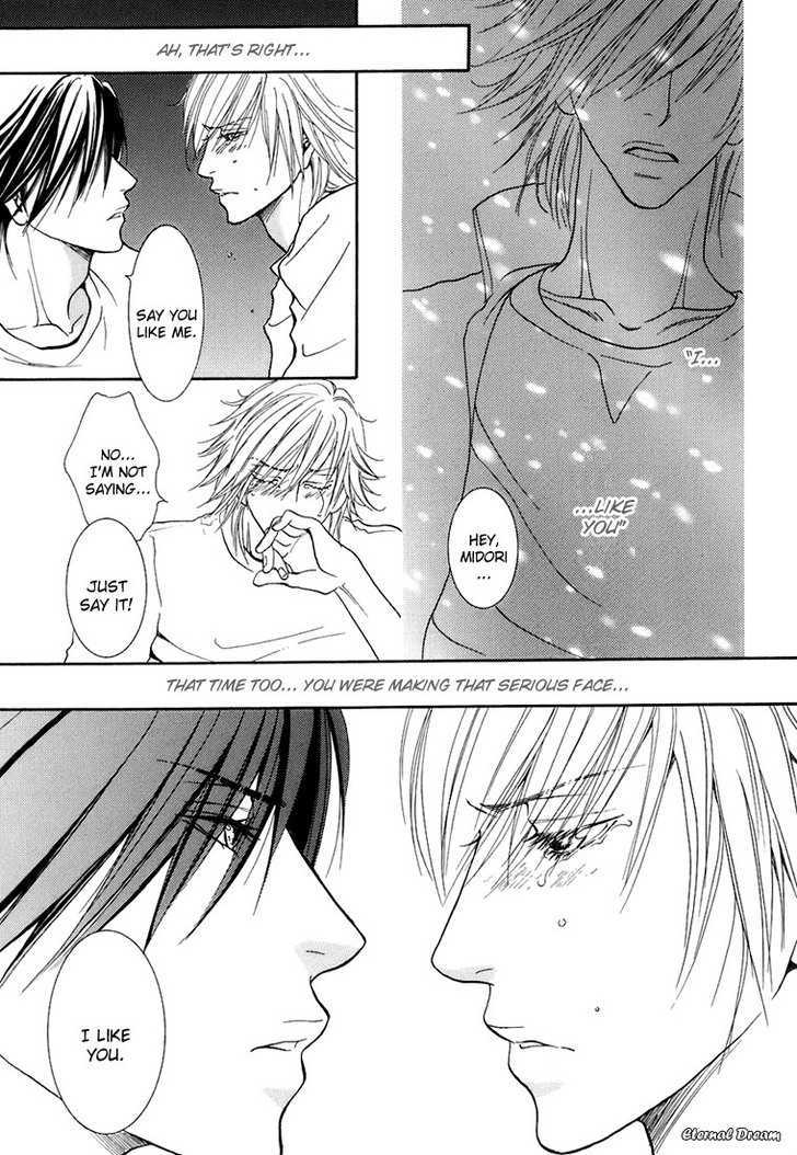 Momoiro Junjou Danshi Chapter 6 page 33 - Chapter 6 : Hot Break