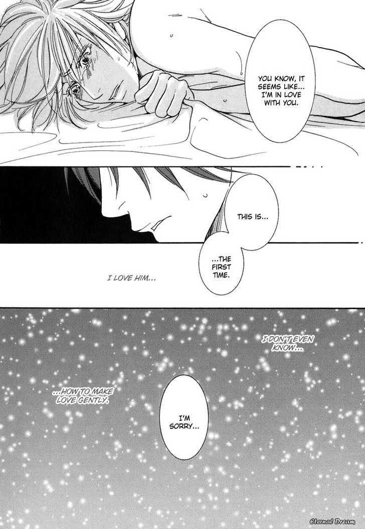 Momoiro Junjou Danshi Chapter 6 page 38 - Chapter 6 : Hot Break