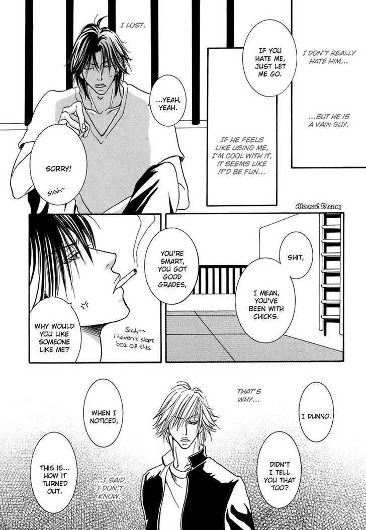 Momoiro Junjou Danshi Chapter 6 page 4 - Chapter 6 : Hot Break