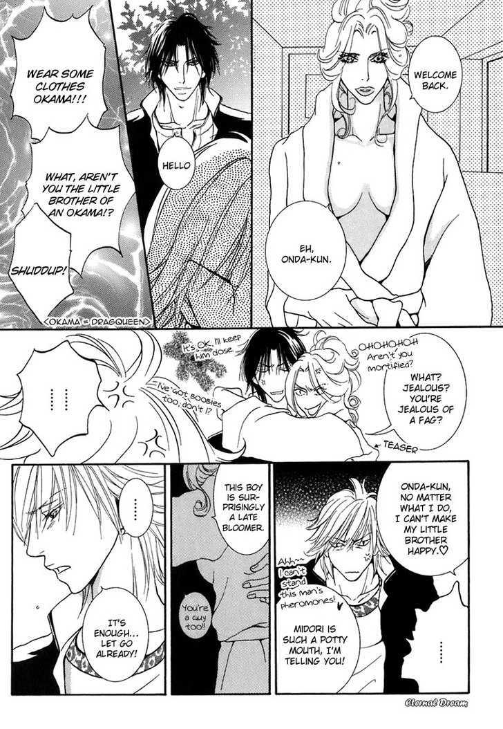 Momoiro Junjou Danshi Chapter 6 page 7 - Chapter 6 : Hot Break