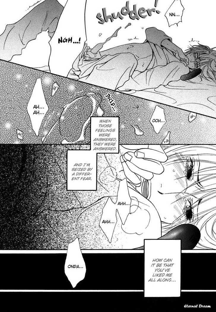 Momoiro Junjou Danshi Chapter 7 page 10 - Chapter 7 : Hot Break 2