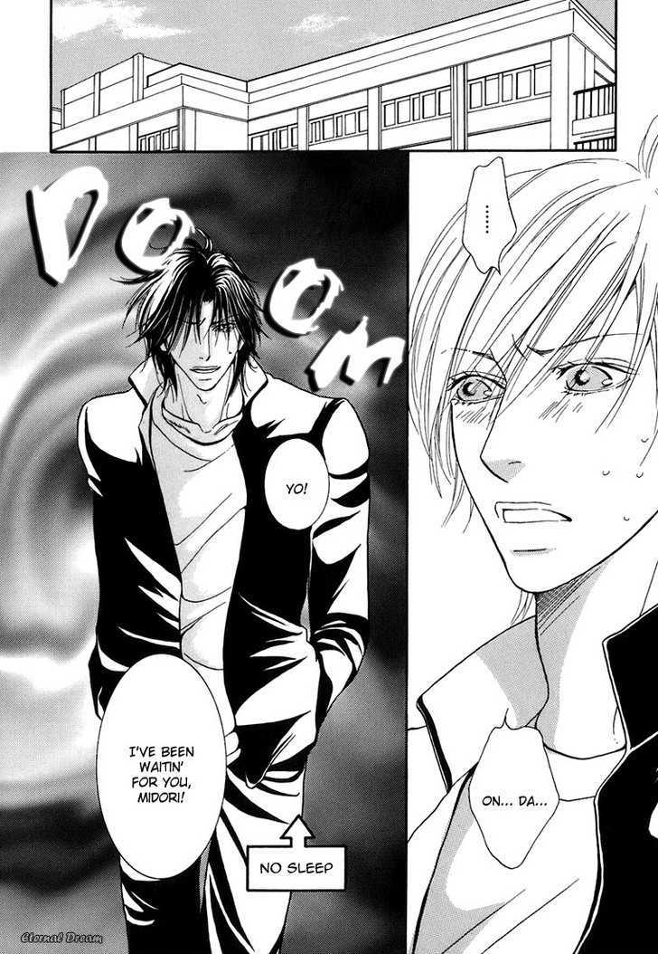 Momoiro Junjou Danshi Chapter 7 page 12 - Chapter 7 : Hot Break 2
