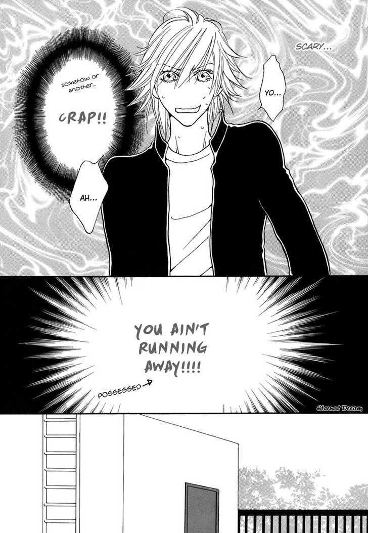 Momoiro Junjou Danshi Chapter 7 page 13 - Chapter 7 : Hot Break 2