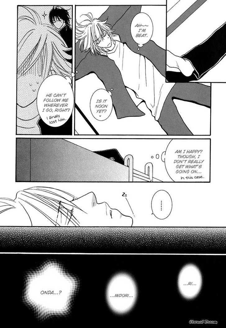 Momoiro Junjou Danshi Chapter 7 page 14 - Chapter 7 : Hot Break 2