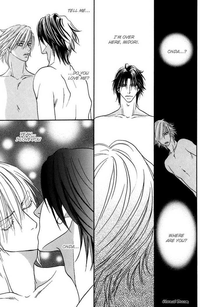 Momoiro Junjou Danshi Chapter 7 page 15 - Chapter 7 : Hot Break 2