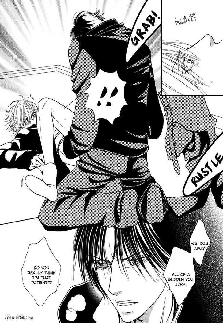 Momoiro Junjou Danshi Chapter 7 page 16 - Chapter 7 : Hot Break 2