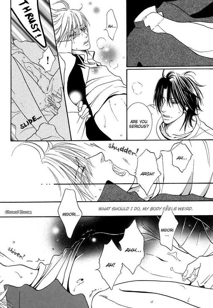 Momoiro Junjou Danshi Chapter 7 page 18 - Chapter 7 : Hot Break 2