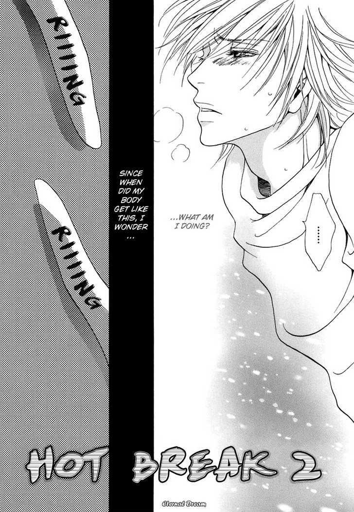 Momoiro Junjou Danshi Chapter 7 page 2 - Chapter 7 : Hot Break 2