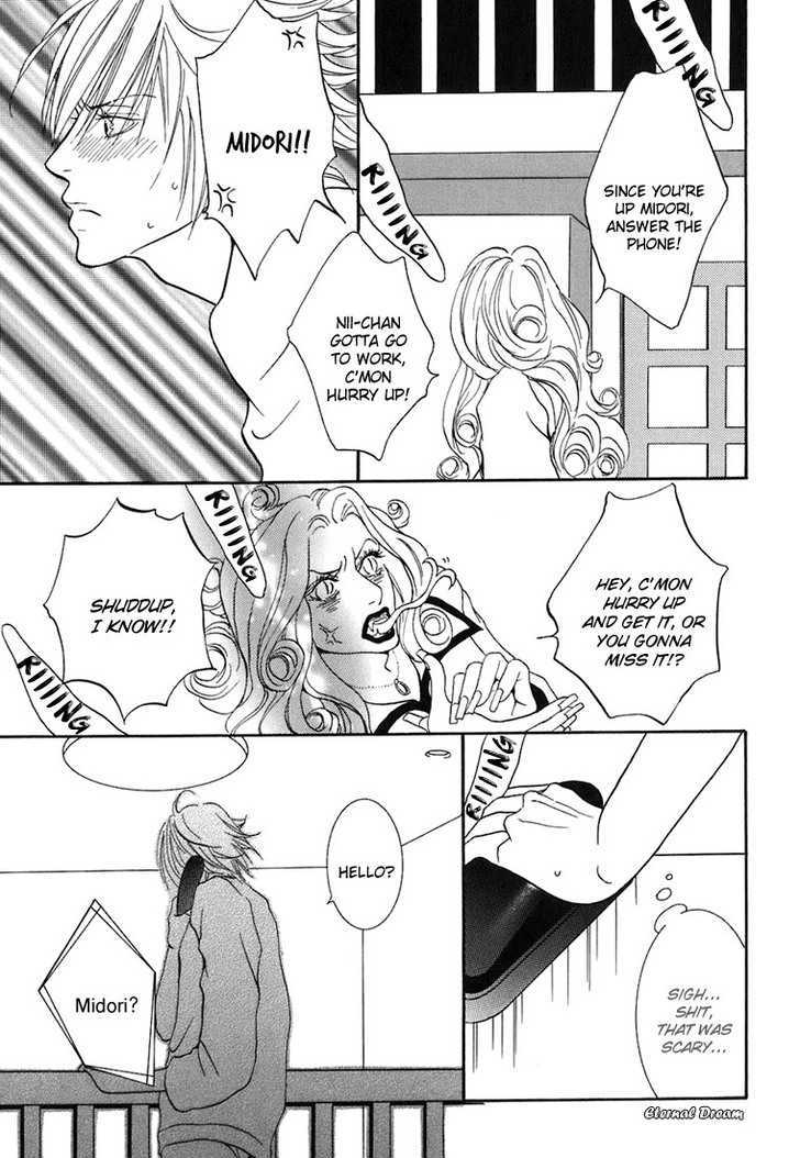 Momoiro Junjou Danshi Chapter 7 page 3 - Chapter 7 : Hot Break 2